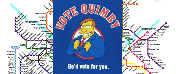 The new mayor? A Computer.